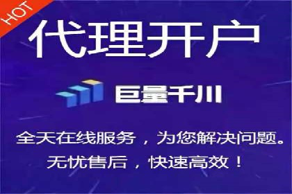 行业领先SEM托管代运营案例